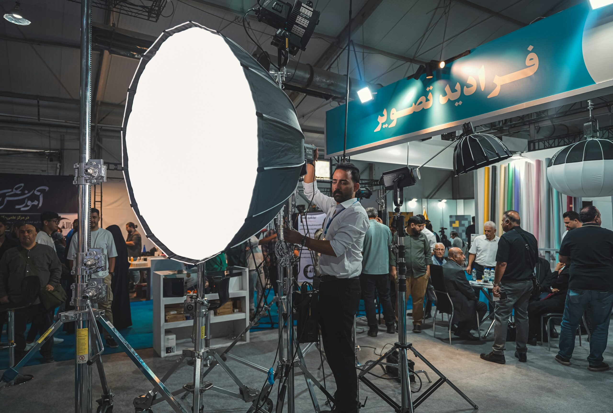 softbox